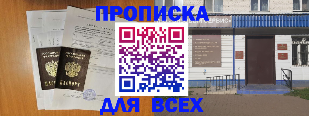 форма 3 в Первоуральске